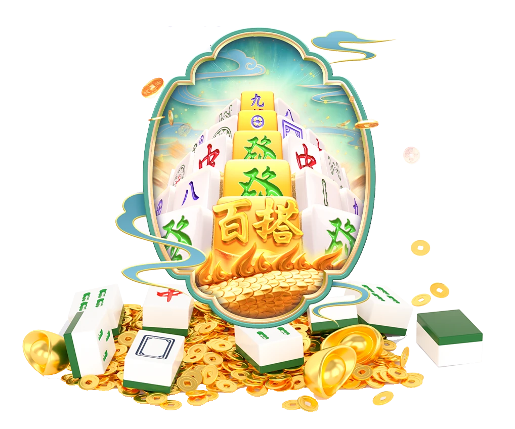麻将胡了牌面与主题元素